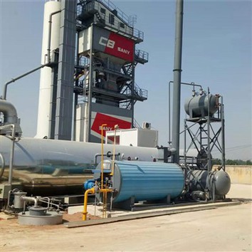 Резервоар за нагреватели за асфалт