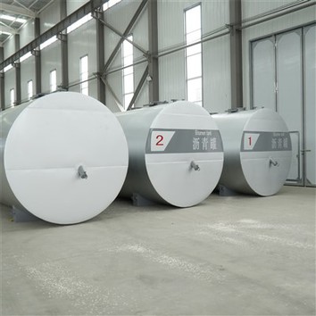 Асфалтов резервоар