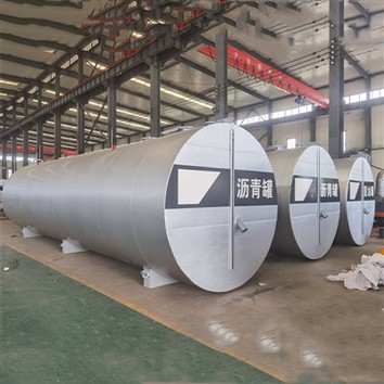 Резервоар за съхранение на асфалт