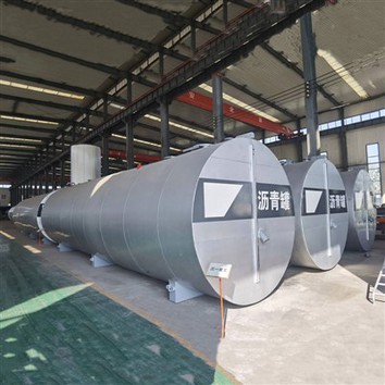 Хоризонтален резервоар за асфалт